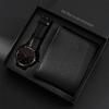 2pcs/set, 1pc Fashion Men's Business Analog PU Leather Quartz Watch & 1pc Wallet Set, Gift for Him