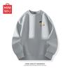 MINISO Men's Z-Series Japanese Style Round Neck Loose Pullover Sweatshirt