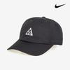Nike Регулируемая Неструктурированная Кепка Acg Club