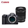 Canon Полнокадровая беззеркальная камера EOS R5 8K с объективом RF 24-105mm STM (Китайская версия)
