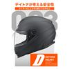Daytona Motorcycle Helmet Full Face SG Standard ABS+PC Pinlock Seat Included Speaker Hole Equipped DN-003NM Matte Black S Size (55-56cm) 46493