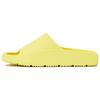 Air Jordan Hex Slide Желтый Пульс Женские Кроссовки DQ8992-701