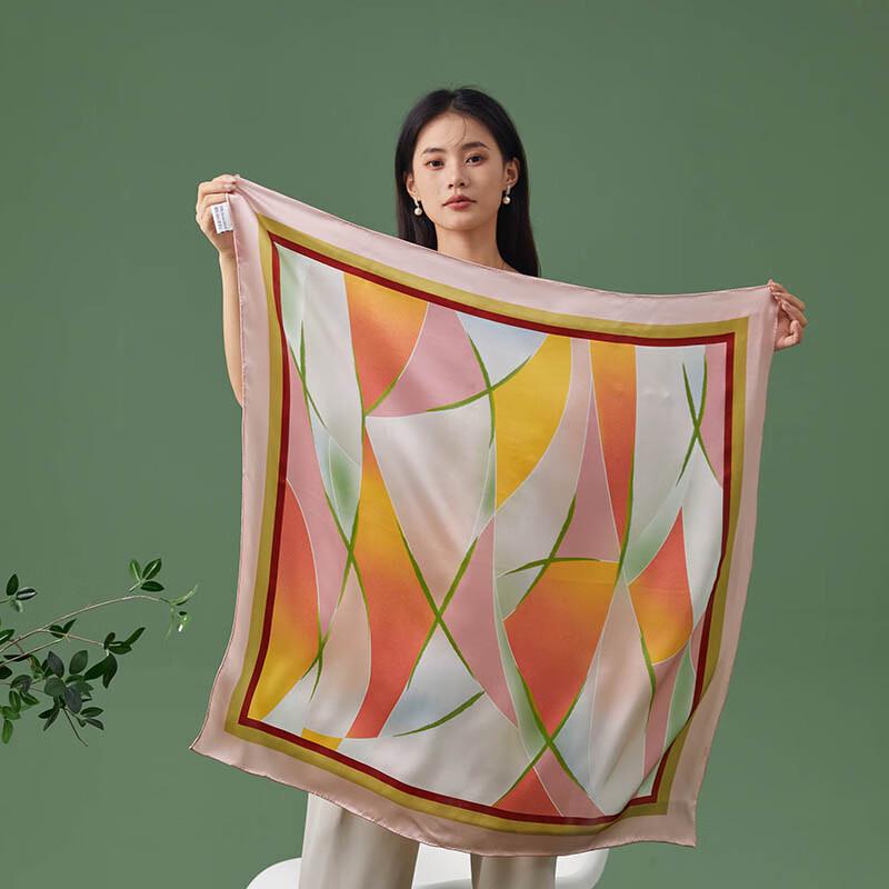Hengyuanxiang Silk Square Scarf