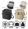 CB Japan Insulated Soft Cooler Bag, Large Capacity 12L, Black, 2-Way Shoulder/Handheld, with Interior Mesh Pocket, Insulated Box Bag, Maneuver