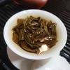 High-quality Yunnan Pu'er Raw Tea Cake Lao Banzhang 357g