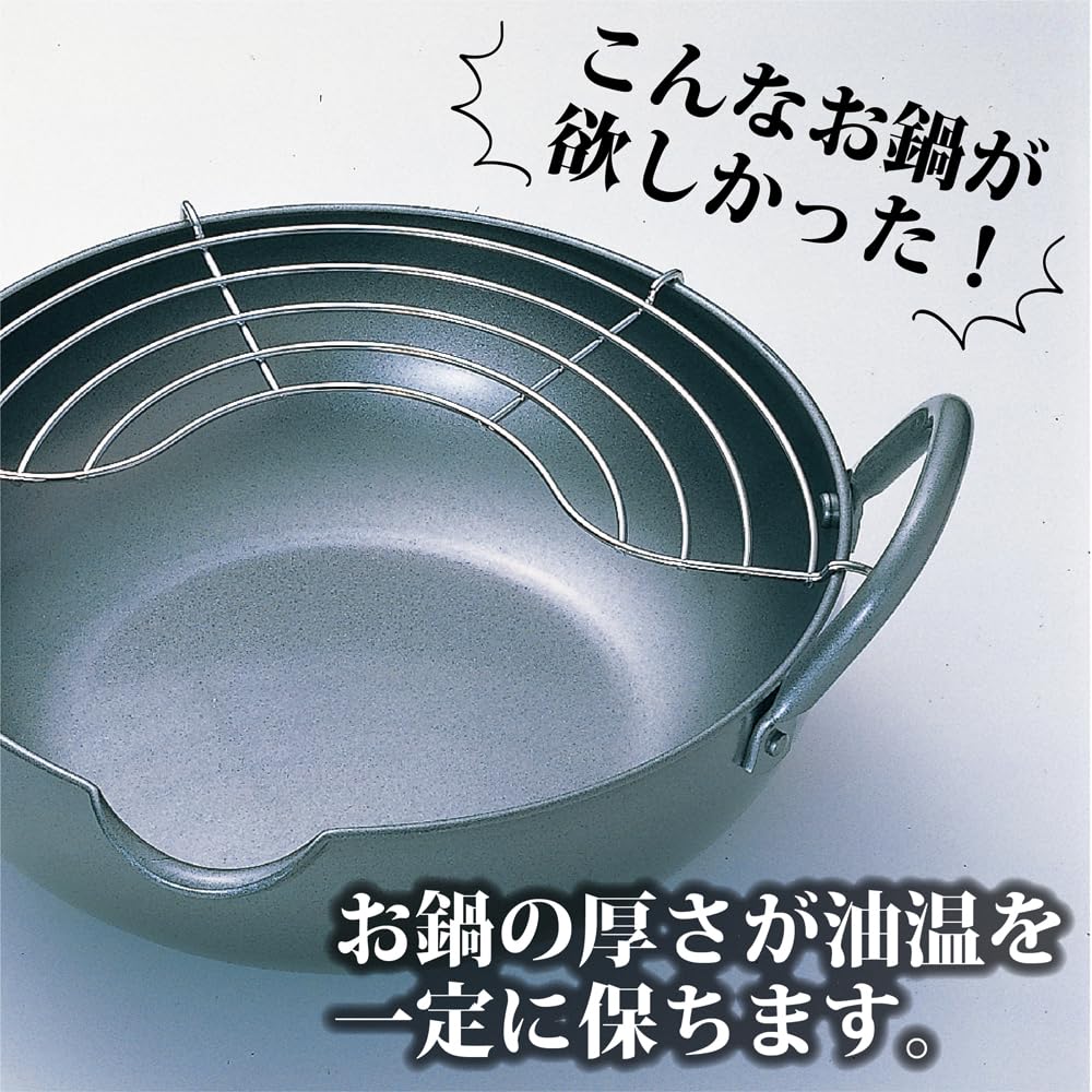 Tamahashi Deep Gas Fire Made of Поставляется с сеткой для слива Tempura Made in Gokuten фритюрница, 28 см, IH, совместимая, железная, масло, кастрюля, Япония, GT-28W