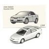 1/64 Scale Alloy for Mazda 6 Sedan Car Model Simulation Children's Toy Gift