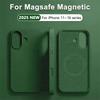 НОВЫЙ Жидкий силиконовый чехол для телефона с поддержкой Magsafe Для iPhone 16 15 13 14 11 12 Pro Max 16 15 Plus Магнитная беспроводная зарядка Мягкая крышка