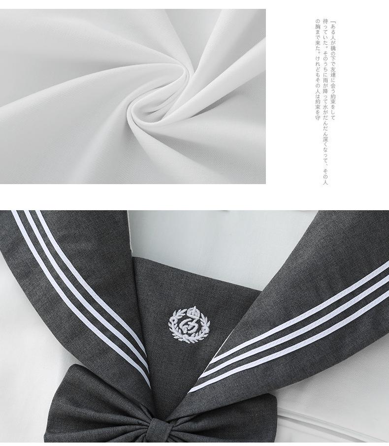 Серая японская униформа JK: Матросский костюм-тройка с вышивкой, длинными рукавами и плиссированной юбкой — в стиле академии, для весны и осени.
