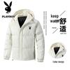PLAYBOY Men's Hooded Winter Cotton Padded Jacket