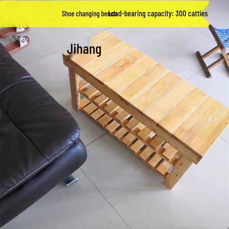 Modern Shoe Storage Bench