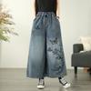 Embroidered Butterfly Denim Wide Leg Pants for Women Loose Casual Straight Leg Pants 2025 Summer Casual Pants for Women