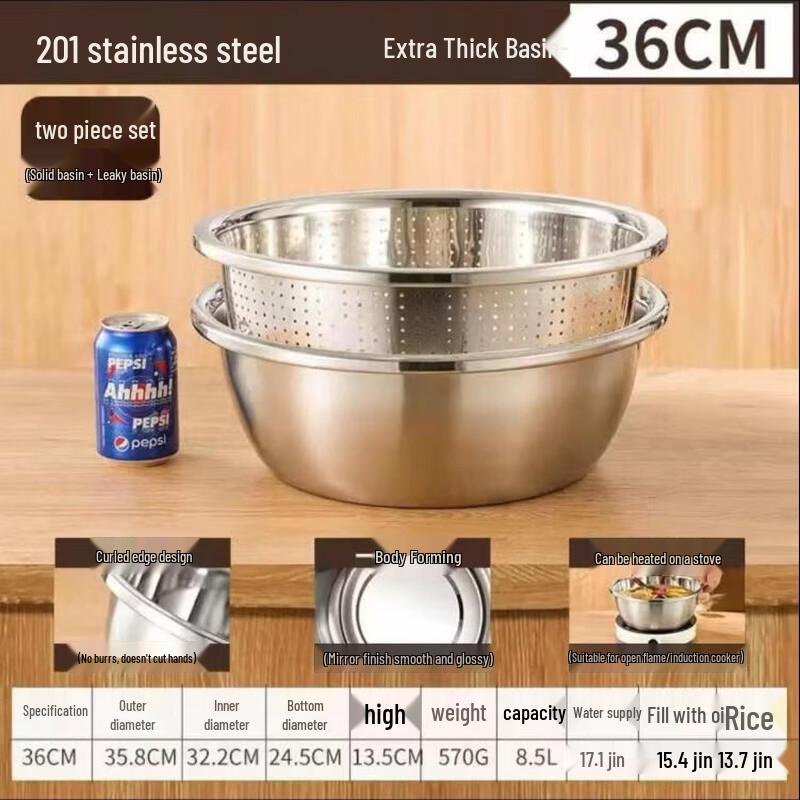 Wutuo 304 SS Extra Thick Vegetable Washing and Drain Basin