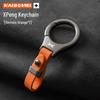 Xiaopeng P5/P7/G3/G9 BETA Car Keyring Pendant