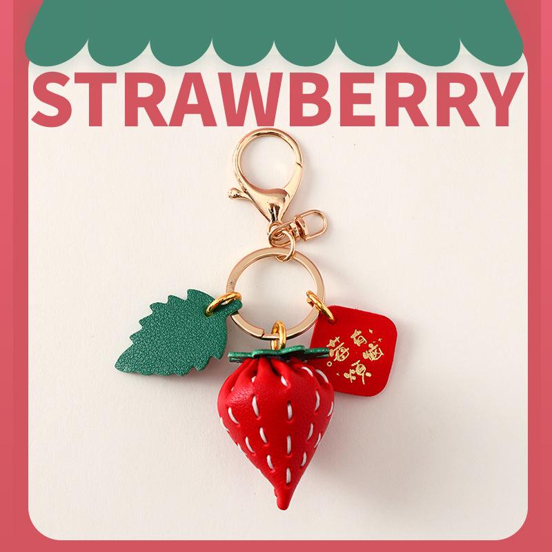 Сделай сам, ручная работа, кожаный брелок в виде клубники, подарочный пакет с украшением