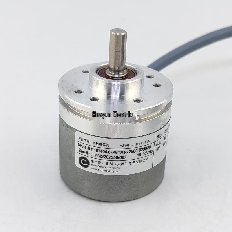 Genuine Yike ELCO EI40A6-P6TAR-2500.825826 Rotary Encoder - In Stock