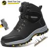Work Boots Steel Toe High Top Anti-smash Safety Shoes Rotary Button Rubber Sole Non Slip Anti Shock Construction Work Shoe 36-46