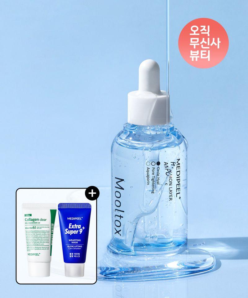 Слойная вода с гиалуроновой кислотой Ampoule Tox 50 мл (Подарок: Цика Клеар 15 мл + Маска-обертывание Water Glow 15 мл)