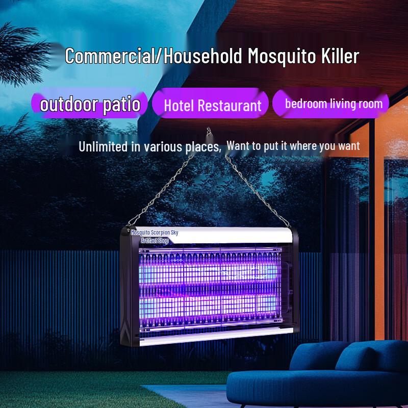 LISM Electric Mosquito Killer Lamp