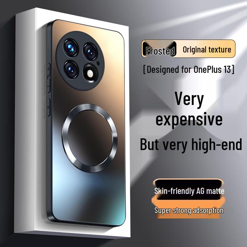 Матовый магнитный чехол для телефона NEYAA AG для OnePlus