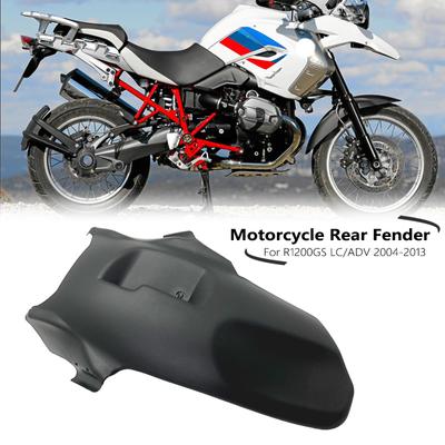 R1200GS заднее крыло, обхват шин, брызговик, удлинитель для BMW R1200GS R 1200 GS/Adventure 2004-2013