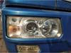 Headlight Assembly for Wuzheng Auchin 2000 Truck