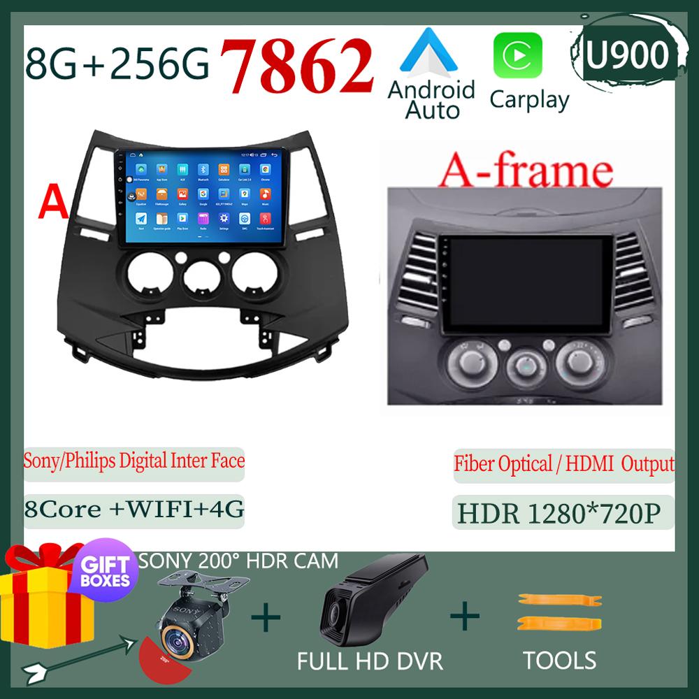 Навигация Android 14 Для Mitsubishi Grandis 1 2003-2011 Беспроводной Carplay Автомобильный QLED Экран Авто Радио Стерео Без 2din dvd BT 5G