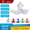Super Bright 40W LED E27 Foldable Football Bulb with Large Luminous Surface