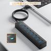 IDsonix 7-портовый USB-концентратор, USB-концентратор расширения, высокоскоростной 5 Гбит/с USB-концентратор, многопортовый USB-концентратор, длинный кабель для Flash Mobile, жесткий черный 3.0 [кабель 1 м] Передача,