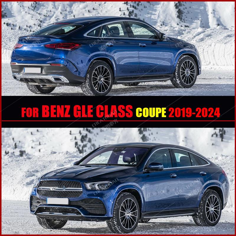 Автомобильные коврики для Mercedes Benz GLE Coupe W167 -2025 20 21 22 23 24 Автомобильный коврик для ног Накладка на ковер Аксессуары для интерьера