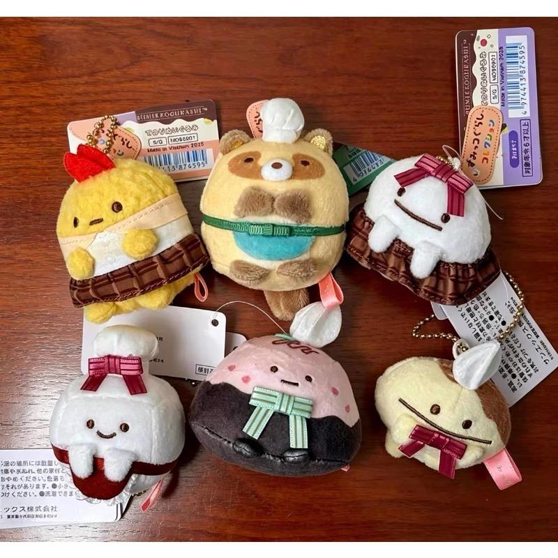 Японский мультфильм Sumikko Gurashi Плюшевый брелок Хэллоуинский монстр Мастер бобов Кофейное зернышко Маленький призрак Мягкая игрушка Подвеска для сумки