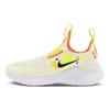 Flex Runner 3 PS Sail Fluorescent Yellow Kids Sneakers White Black HM3719-101