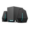 Игровые настольные колонки 2.1 Edifier HECATE G1500max
