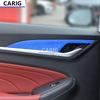 For CHANGAN EADO PLUS 20-22 Door Panel Armrest Sticker Carbon Fiber Pattern Protective Film Interior Modification Accessories