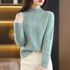 Женский кашемировый свитер Qinghe кашемир 30% кашемир 70% шерсть осенне-зимний кашемировый толстый пуловер мягкий и теплый