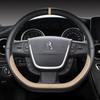 Для Peugeot 508 2011 2012-2017 2018 508 SW 2011-2018 Автомобильный чехол на руль из микрофибры, кожа D-образной формы, авто