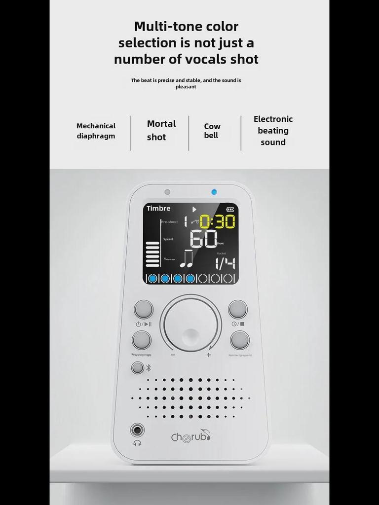 Cherub 289 Электронный метроном с подсчетом голосов человека для фортепиано, барабана, гучжэна