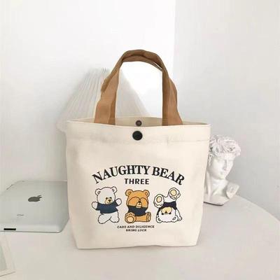 Сумка-ланч Bear Canvas 2024 года выпуска: Милая, портативная подарочная сумка для женщин