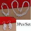 3 шт./компл. Изысканный шестилинейный сферический комплект украшений из светящихся бусин для женщин, элегантные модные ювелирные аксессуары, подарок оптом