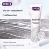 Shuke Effective Whitening & Fresh Breath Toothpaste