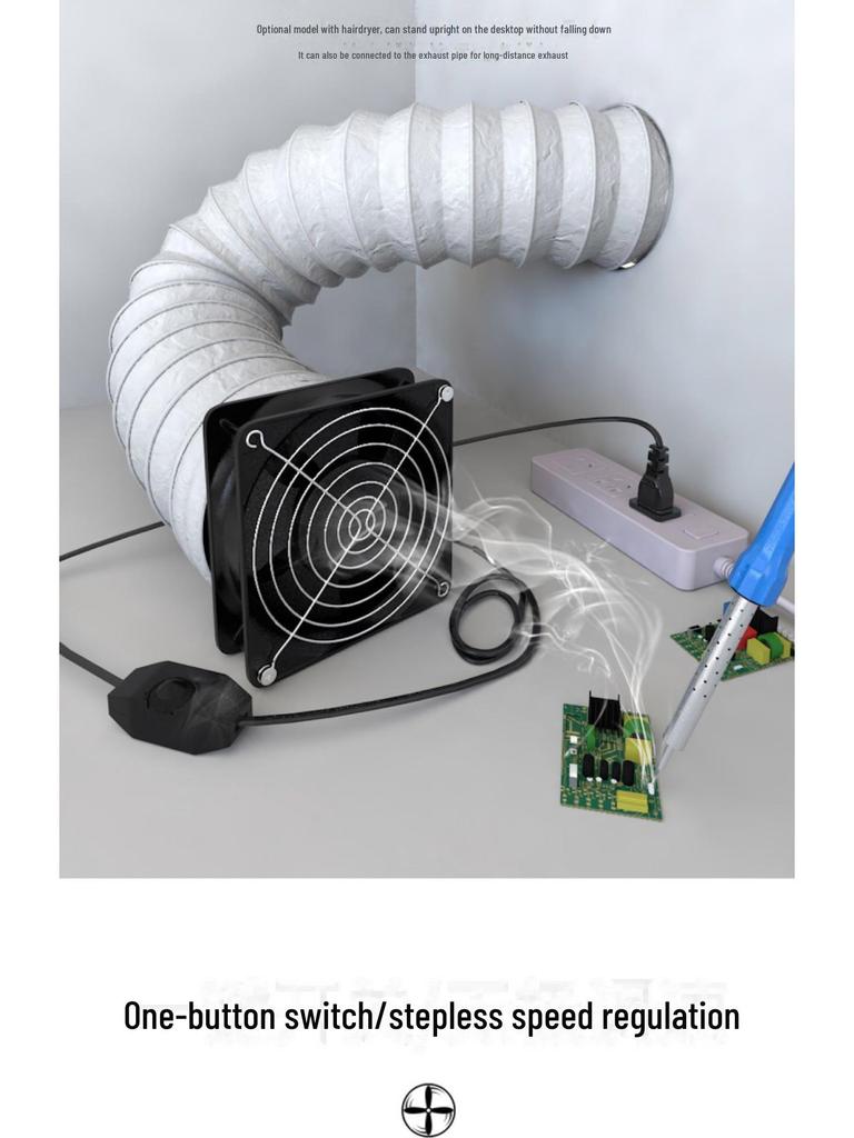 Компактный двухцелевой паяльный дымосос и вытяжной вентилятор