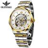 OUPINKE Мужские часы Hollow Movement Automatic Mechanical Watch Luminous Waterproof Men's Watch