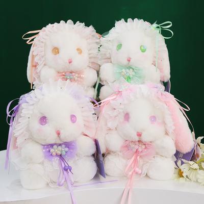 Маленький кролик плюшевая игрушка милая кукла машина кукла подвеска кукла тканевая кукла подарок