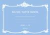 Нотная тетрадь 5 строчек В5 горизонтальная 4 яруса