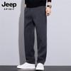 JEEP SPIRIT Men's Autumn/Winter Business Casual Straight-Leg Pants