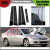 Для Honda Accord CM4/5/6/7/8 2003 2004 2005 2006 2007 Серебристые Карбоновые Глянцевые Черные Накладки на Стойки Кузова Накладки на Дверные Стекла Наклейки