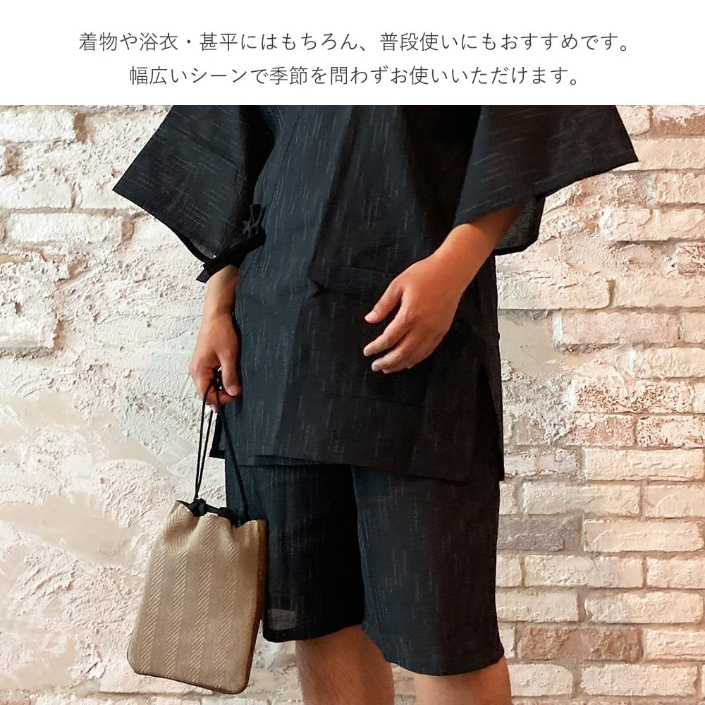 Кимоно Ёлочка Сумка Шинген на шнурке для мелких предметов Сделано для Дня Шинген [Киото Юдзен] Мужчины, Ластовица, Чехол, Сумка, Япония, Джинбей, Юката,