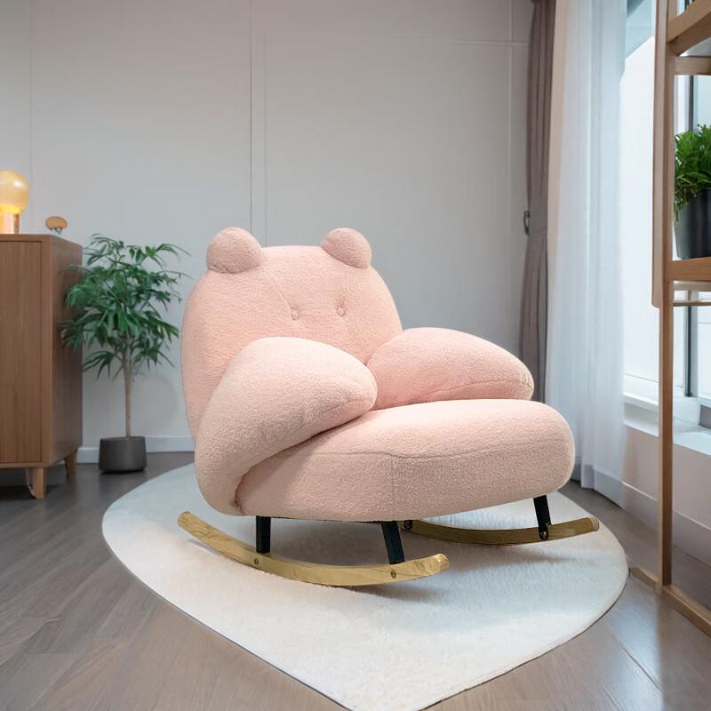 WEZHO Bear Hug Rocking Lazy Sofa