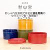 Kunzangama Ceramic Storage Small Plate with Hasami Made in Japan J-Kitchens Container, Small, Microwave-Safe, Red, 11x7.5cm, Lid, Dishwasher-Safe,