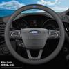 Universal Steering Wheel Cover Ford Focus Escape Edge Fusion Ecosport Explorer Mondeo With Nappa Leather Sport Style
